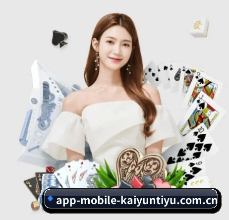 开云体育 APP